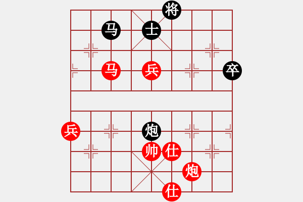 象棋棋谱图片：中国棋院杭州分院 沈思凡 胜 云南省棋牌运动管理中心 赵冠芳 - 步数：100 