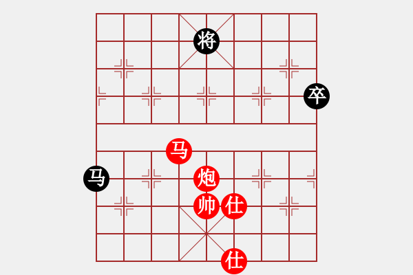 象棋棋谱图片：中国棋院杭州分院 沈思凡 胜 云南省棋牌运动管理中心 赵冠芳 - 步数：111 