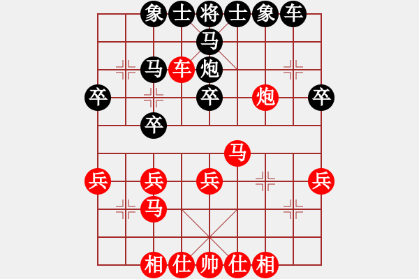 象棋棋譜圖片：bbboy002（業(yè)8-1） 先勝 沈遠輝（業(yè)8-2） - 步數(shù)：33 