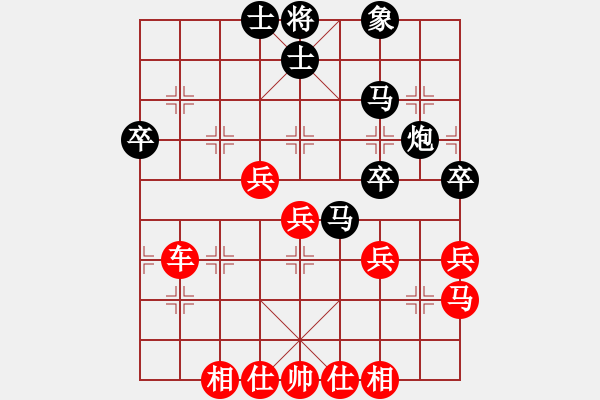 象棋棋譜圖片：殤輞煳說(shuō)[342591469] -VS- 圖蘭[294141777] - 步數(shù)：50 