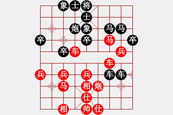 象棋棋譜圖片：舞天姬(7段)-負-隨風(fēng)飄來客(1段) - 步數(shù)：42 