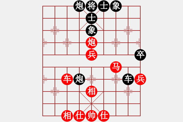 象棋棋譜圖片：最后的戰(zhàn)役(月將)-勝-桔中高手(5段) - 步數(shù)：107 