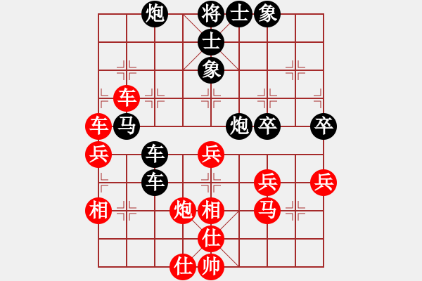 象棋棋譜圖片：最后的戰(zhàn)役(月將)-勝-桔中高手(5段) - 步數(shù)：60 