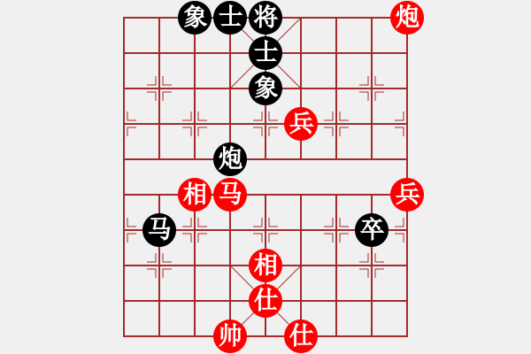 象棋棋譜圖片：進(jìn)兵對(duì)卒底炮（轉(zhuǎn)列跑）快樂(lè)小鳥 nzbdwma - 步數(shù)：100 