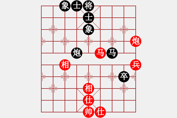 象棋棋譜圖片：進(jìn)兵對(duì)卒底炮（轉(zhuǎn)列跑）快樂(lè)小鳥 nzbdwma - 步數(shù)：110 