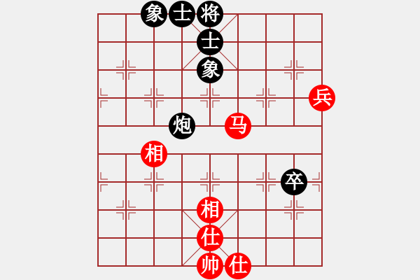 象棋棋譜圖片：進(jìn)兵對(duì)卒底炮（轉(zhuǎn)列跑）快樂(lè)小鳥 nzbdwma - 步數(shù)：113 