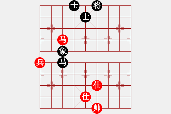 象棋棋譜圖片：遇見(8段)-和-成都隱士(9段) - 步數(shù)：120 