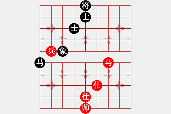 象棋棋譜圖片：遇見(8段)-和-成都隱士(9段) - 步數(shù)：130 