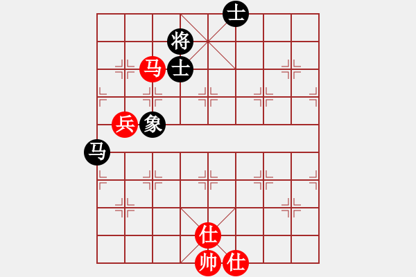 象棋棋譜圖片：遇見(8段)-和-成都隱士(9段) - 步數(shù)：140 