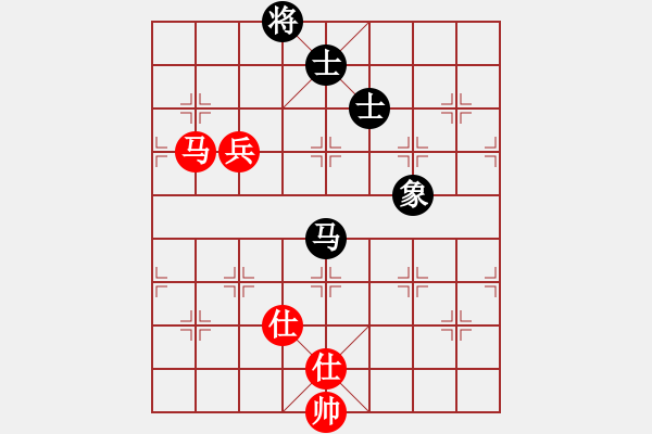 象棋棋譜圖片：遇見(8段)-和-成都隱士(9段) - 步數(shù)：160 