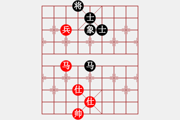 象棋棋譜圖片：遇見(8段)-和-成都隱士(9段) - 步數(shù)：170 