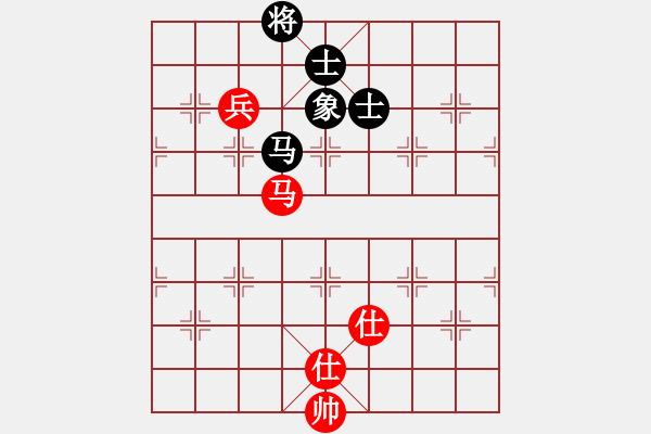 象棋棋譜圖片：遇見(8段)-和-成都隱士(9段) - 步數(shù)：180 