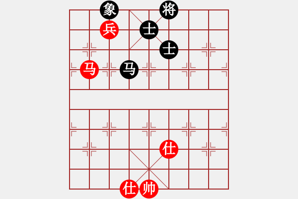 象棋棋譜圖片：遇見(8段)-和-成都隱士(9段) - 步數(shù)：190 