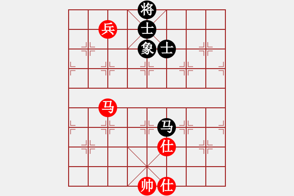 象棋棋譜圖片：遇見(8段)-和-成都隱士(9段) - 步數(shù)：200 