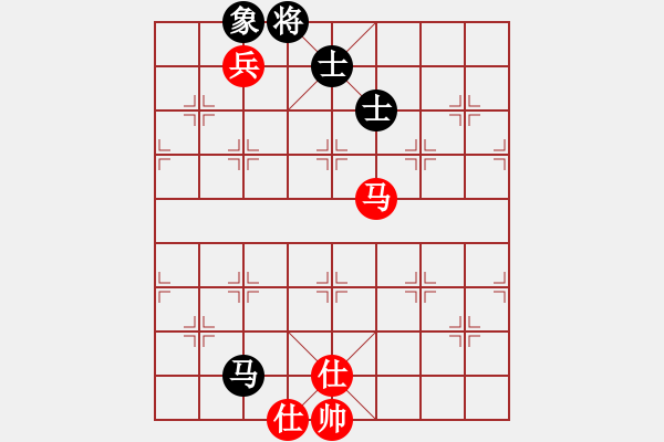 象棋棋譜圖片：遇見(8段)-和-成都隱士(9段) - 步數(shù)：210 