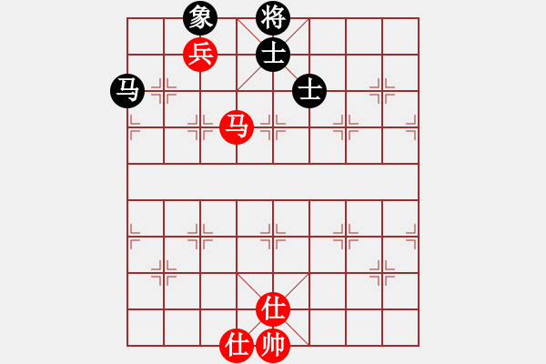 象棋棋譜圖片：遇見(8段)-和-成都隱士(9段) - 步數(shù)：220 