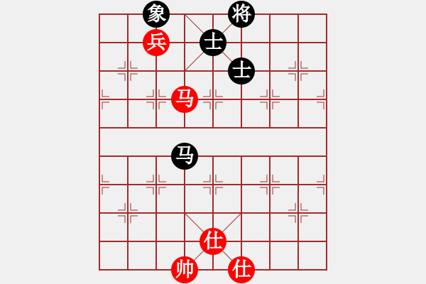 象棋棋譜圖片：遇見(8段)-和-成都隱士(9段) - 步數(shù)：230 