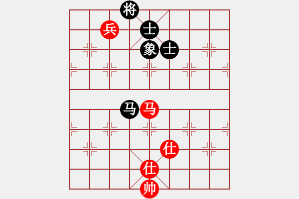 象棋棋譜圖片：遇見(8段)-和-成都隱士(9段) - 步數(shù)：237 