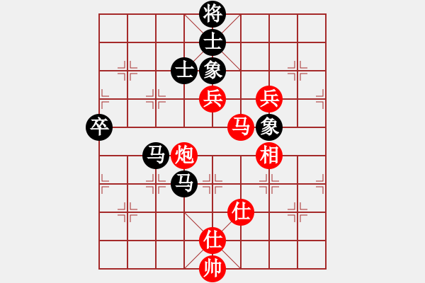 象棋棋譜圖片：贏一盤實(shí)在難[紅]先和 劉招廣[黑] 中炮對(duì)列炮 - 步數(shù)：110 