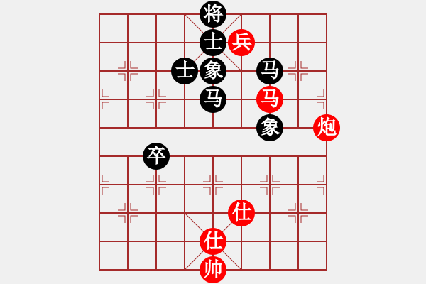 象棋棋譜圖片：贏一盤實(shí)在難[紅]先和 劉招廣[黑] 中炮對(duì)列炮 - 步數(shù)：154 