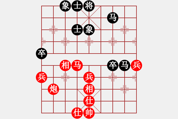 象棋棋譜圖片：贏一盤實(shí)在難[紅]先和 劉招廣[黑] 中炮對(duì)列炮 - 步數(shù)：70 