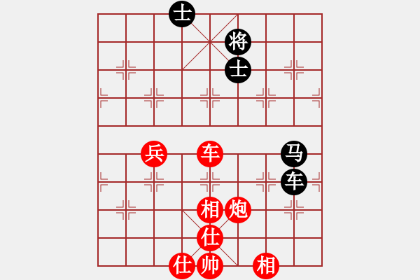 象棋棋譜圖片：星海棋苑聯(lián)盟 星海-晗淇 先勝 星海-樂哉棋蹤 - 步數(shù)：105 