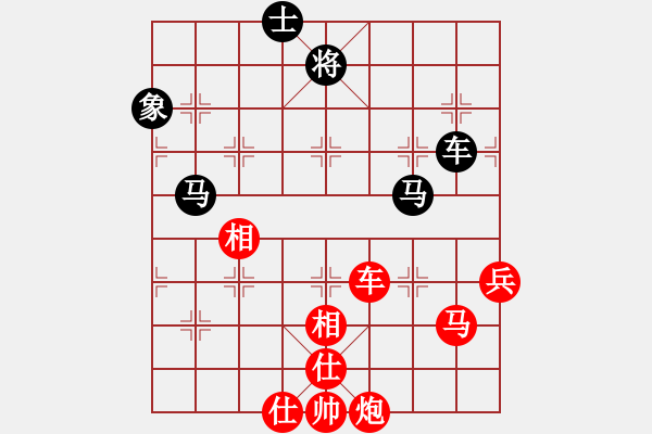 象棋棋譜圖片：男個(gè)公開組4-3 內(nèi)蒙古 宿少峰 紅先勝 吉林 王廓 - 步數(shù)：90 