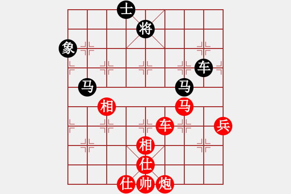 象棋棋譜圖片：男個(gè)公開組4-3 內(nèi)蒙古 宿少峰 紅先勝 吉林 王廓 - 步數(shù)：91 