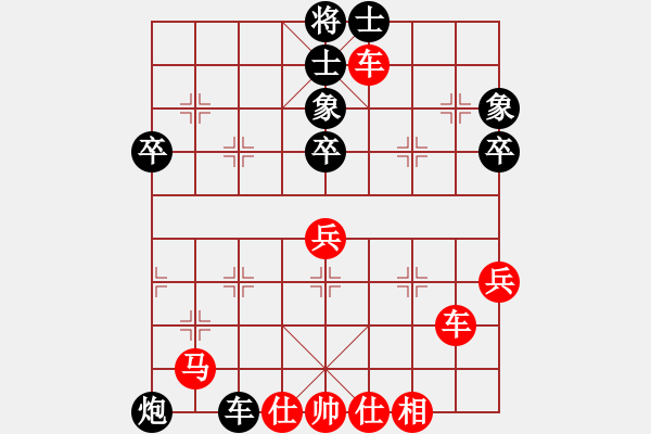 象棋棋譜圖片：第三輪延安李小東先勝子洲賈藝博 - 步數(shù)：60 