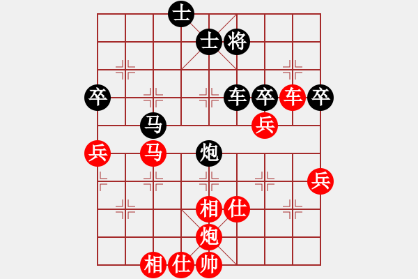 象棋棋譜圖片：順德 何國強 勝 南海 陳經(jīng)宜 - 步數(shù)：100 