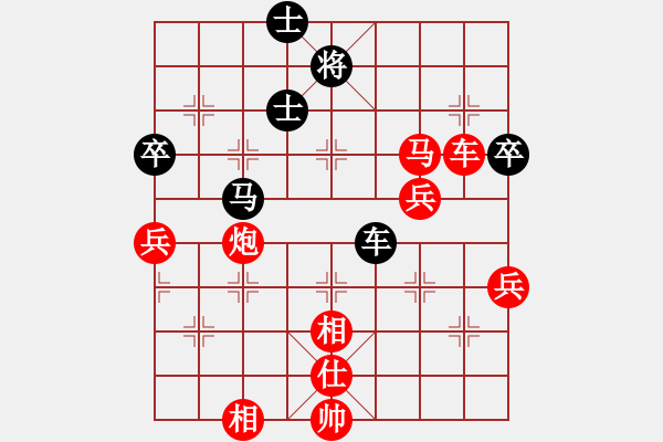 象棋棋譜圖片：順德 何國強 勝 南海 陳經(jīng)宜 - 步數(shù)：109 