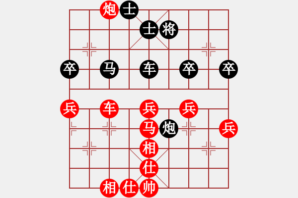 象棋棋譜圖片：順德 何國強 勝 南海 陳經(jīng)宜 - 步數(shù)：60 