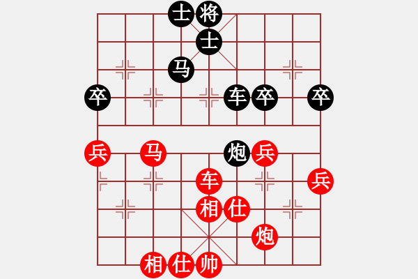 象棋棋譜圖片：順德 何國強 勝 南海 陳經(jīng)宜 - 步數(shù)：80 