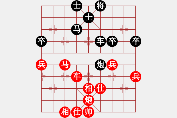 象棋棋譜圖片：順德 何國強 勝 南海 陳經(jīng)宜 - 步數(shù)：90 