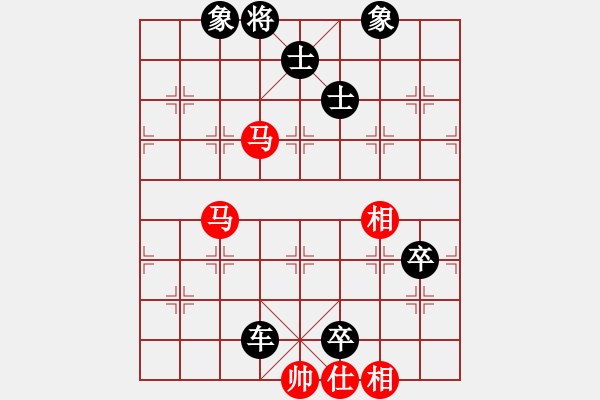 象棋棋譜圖片：十八子杯(初級)-負-青春追夢(日帥) - 步數(shù)：110 