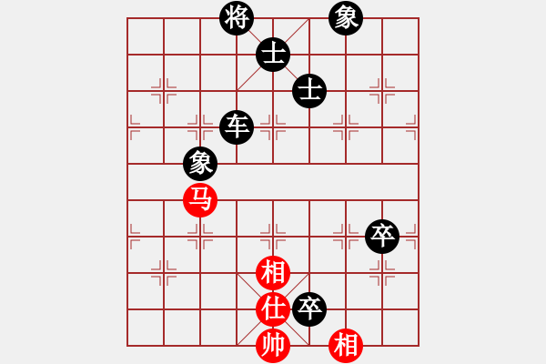 象棋棋譜圖片：十八子杯(初級)-負-青春追夢(日帥) - 步數(shù)：118 