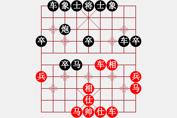 象棋棋譜圖片：十八子杯(初級)-負-青春追夢(日帥) - 步數(shù)：40 