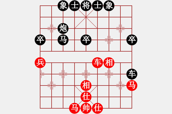 象棋棋譜圖片：十八子杯(初級)-負-青春追夢(日帥) - 步數(shù)：50 