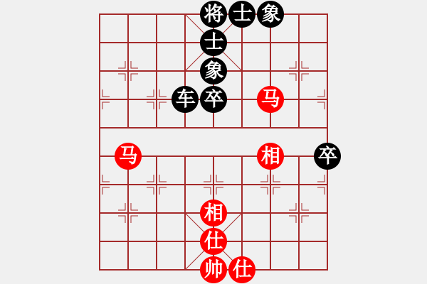 象棋棋譜圖片：十八子杯(初級)-負-青春追夢(日帥) - 步數(shù)：70 