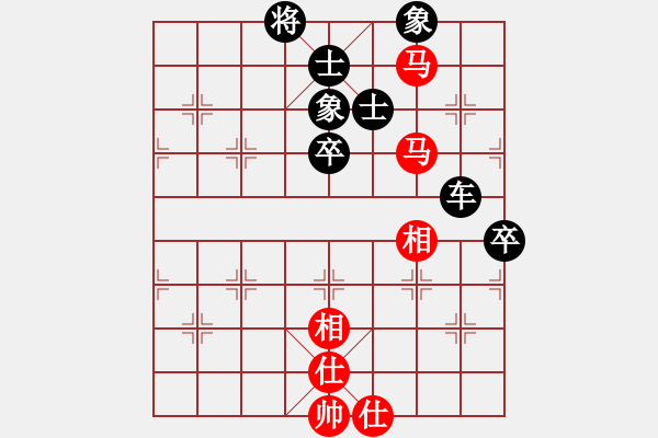 象棋棋譜圖片：十八子杯(初級)-負-青春追夢(日帥) - 步數(shù)：80 