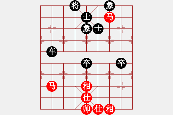 象棋棋譜圖片：十八子杯(初級)-負-青春追夢(日帥) - 步數(shù)：90 