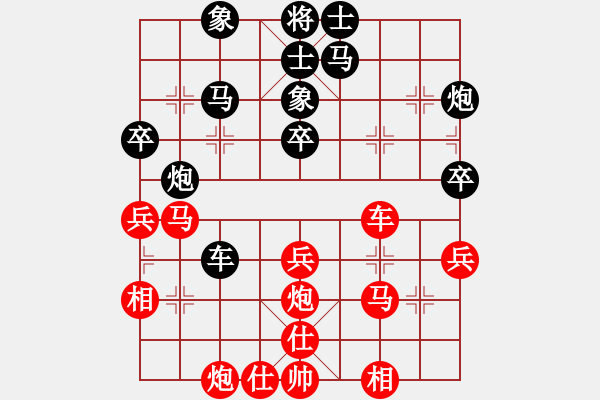 象棋棋譜圖片：超級(jí)網(wǎng)蟲(chóng)(3段)-勝-閃電手(8段) - 步數(shù)：40 