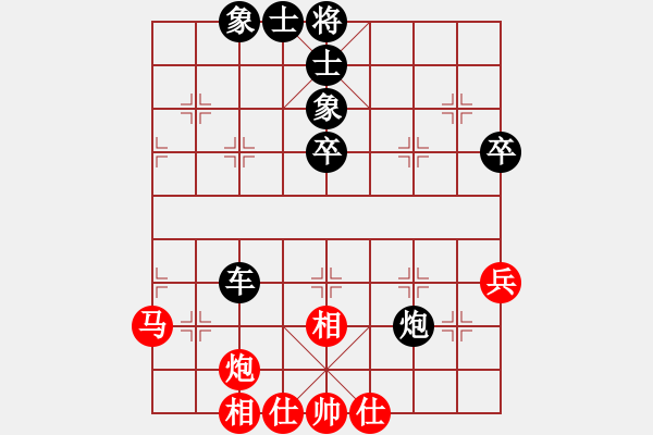 象棋棋谱图片：李鸿嘉 先胜 周涛 - 步数：50 