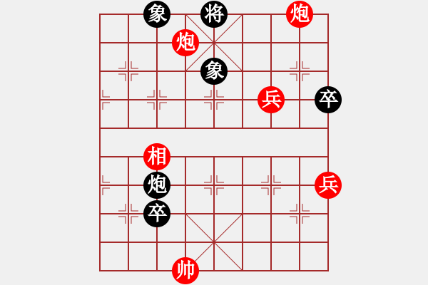 象棋棋譜圖片：大盜(無(wú)極)-勝-巴特(電神) - 步數(shù)：125 