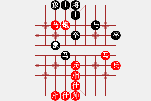 象棋棋谱图片：杨德琪     先和 薛文强     - 步数：55 