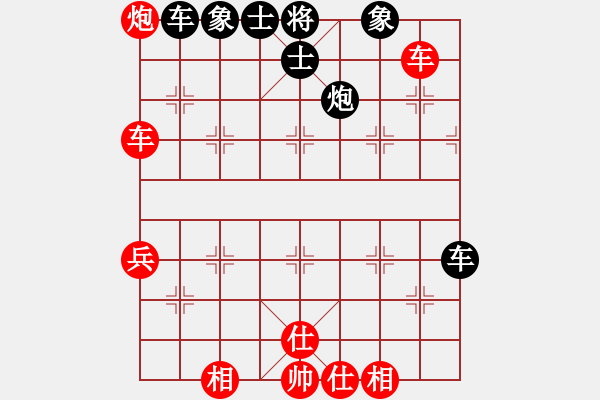 象棋棋譜圖片：神駒[紅] -VS- 橫才俊儒[黑] - 步數(shù)：60 