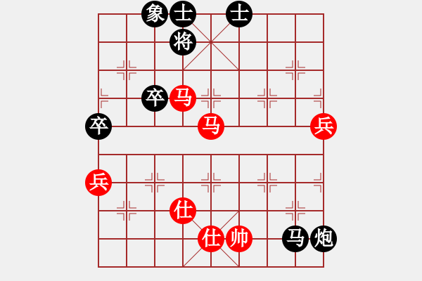 象棋棋譜圖片：1244709350[1244709350] 負 芳棋(純?nèi)讼缕?[893812128] - 步數(shù)：112 