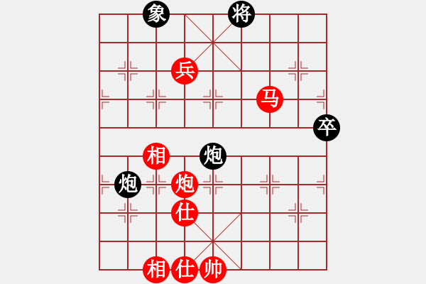 象棋棋譜圖片：李旭峰 先勝 陳丙州 - 步數(shù)：100 