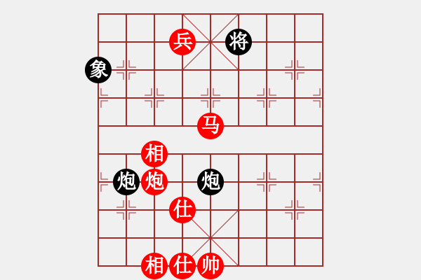 象棋棋谱图片：李旭峰 先胜 陈丙州 - 步数：110 