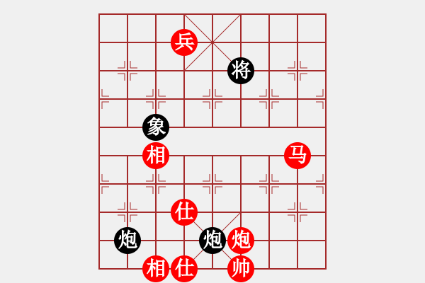 象棋棋譜圖片：李旭峰 先勝 陳丙州 - 步數(shù)：120 